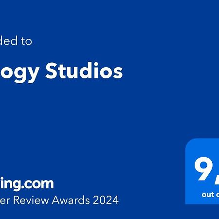 Τrilogy Studios Sívota Exteriér fotografie